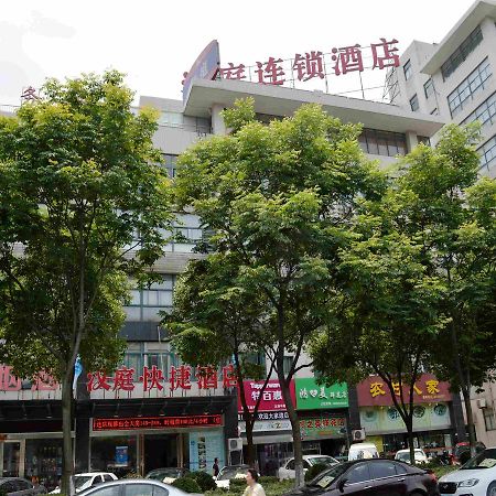 Hanting Hotel Changzhou Xinbei Wanda Exterior foto