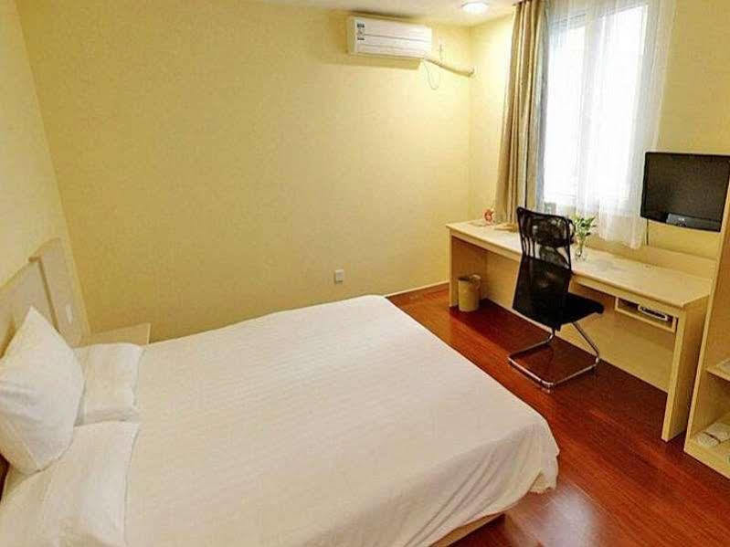 Hanting Hotel Changzhou Xinbei Wanda Exterior foto